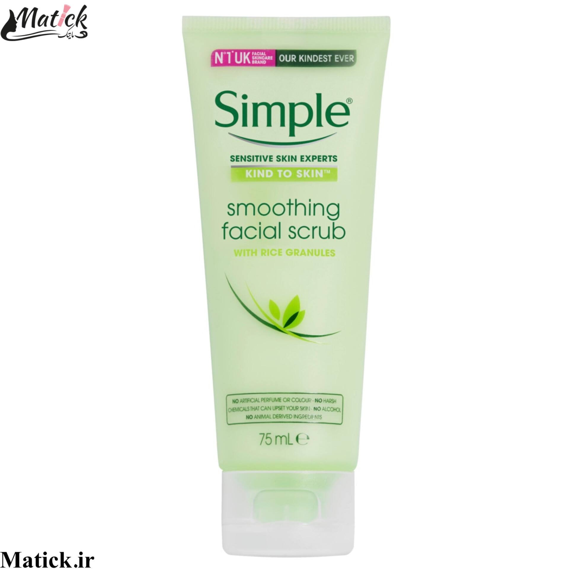 اسکراب روشن کننده برنج سفید سیمپل مدل smoothing (۷۵ میل) - Image 1