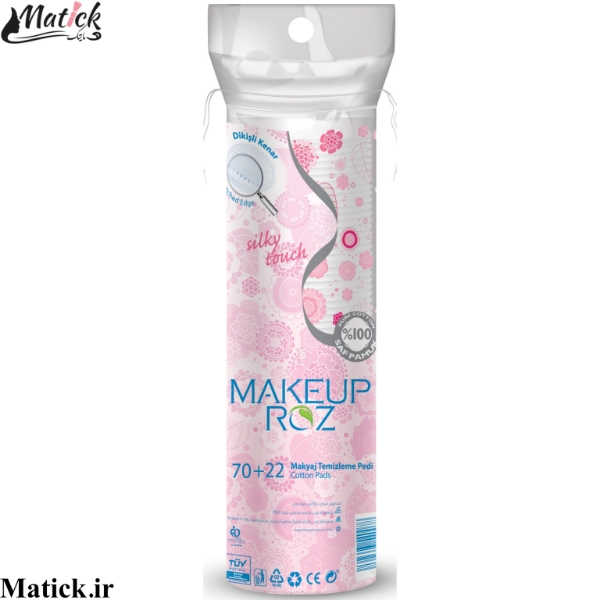 پد پاک کننده آرایش میکاپ رز MakeUp Rose