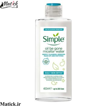 میسلار واتر پوست مختلط و چرب سیمپل Simple Skin Detox Micellar Water