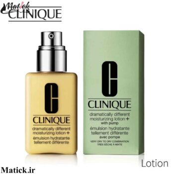 لوسیون آبرسان و مرطوب کننده کلینیک پوست خشک Clinique اصل 125 میل - Image 2
