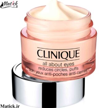 کرم دور چشم  ALL ABOUT EYES کلینیک Clinique اصل 15 میل - Image 2
