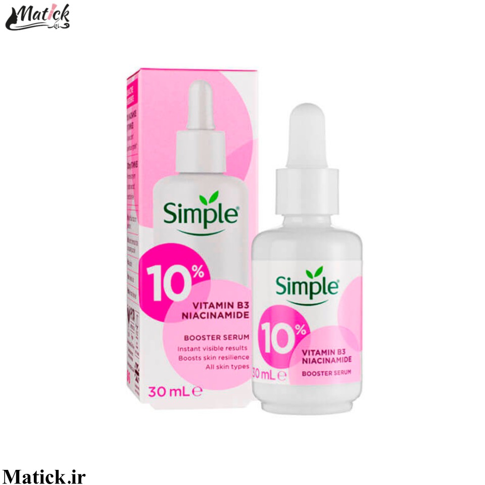 سرم Simple Booster Serum 10% Niacinamide (Vitamin B3) اصل