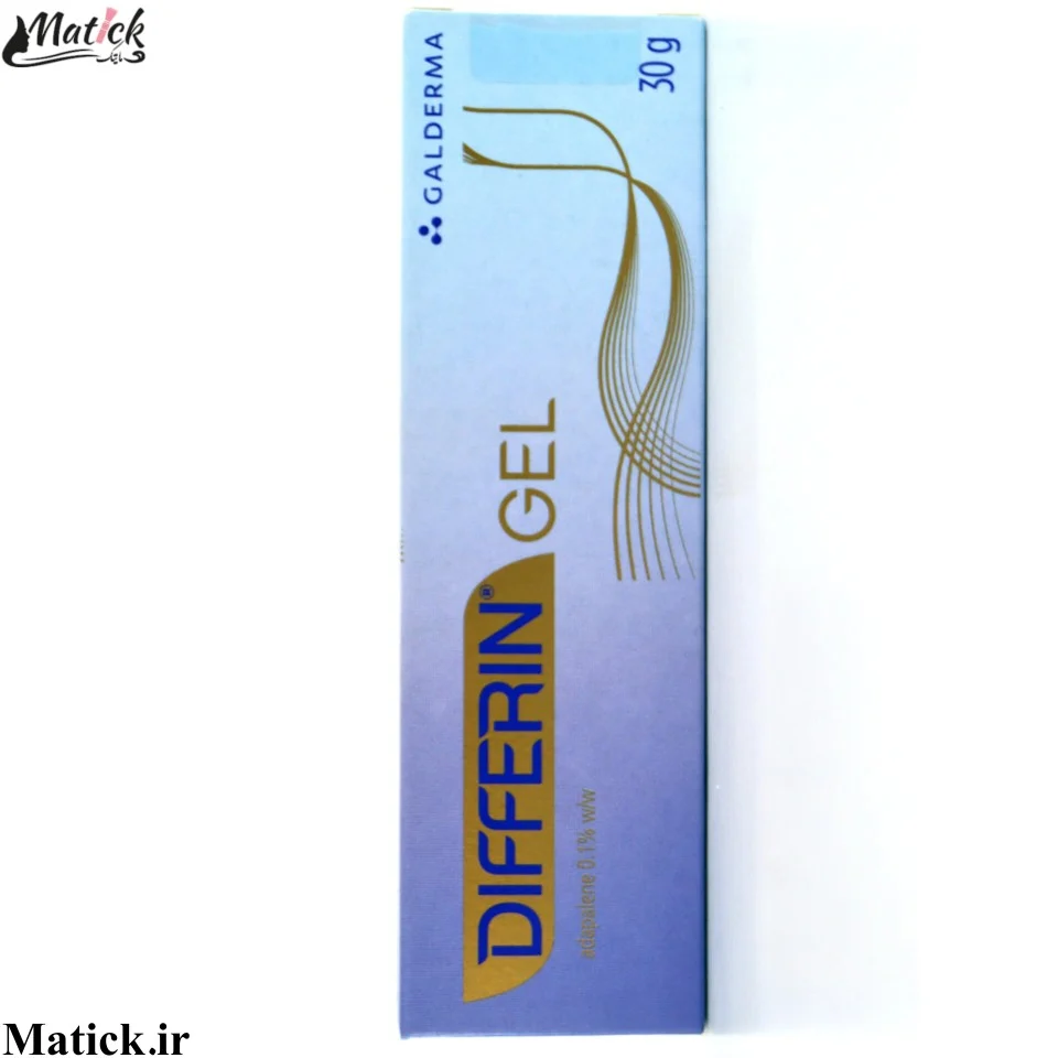 ژل ضد جوش دیفرین اصل