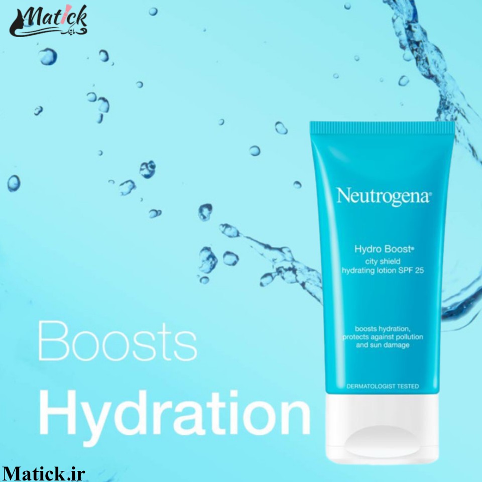 قیمت کرم ضد آفتاب و مرطوب کننده SPF 25 نوتروژینا