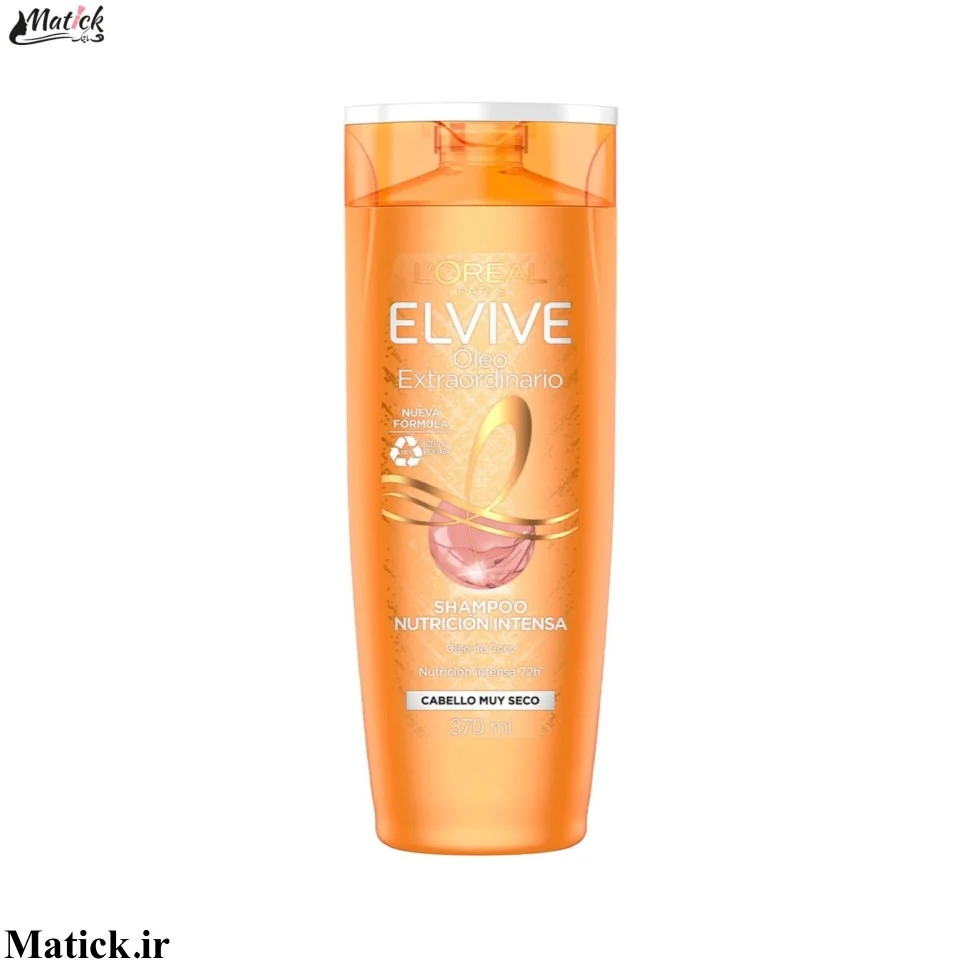 شامپو روغن های مغذی موهای خیلی خشک سری اکسترا اوردینری لورال L'Oréal