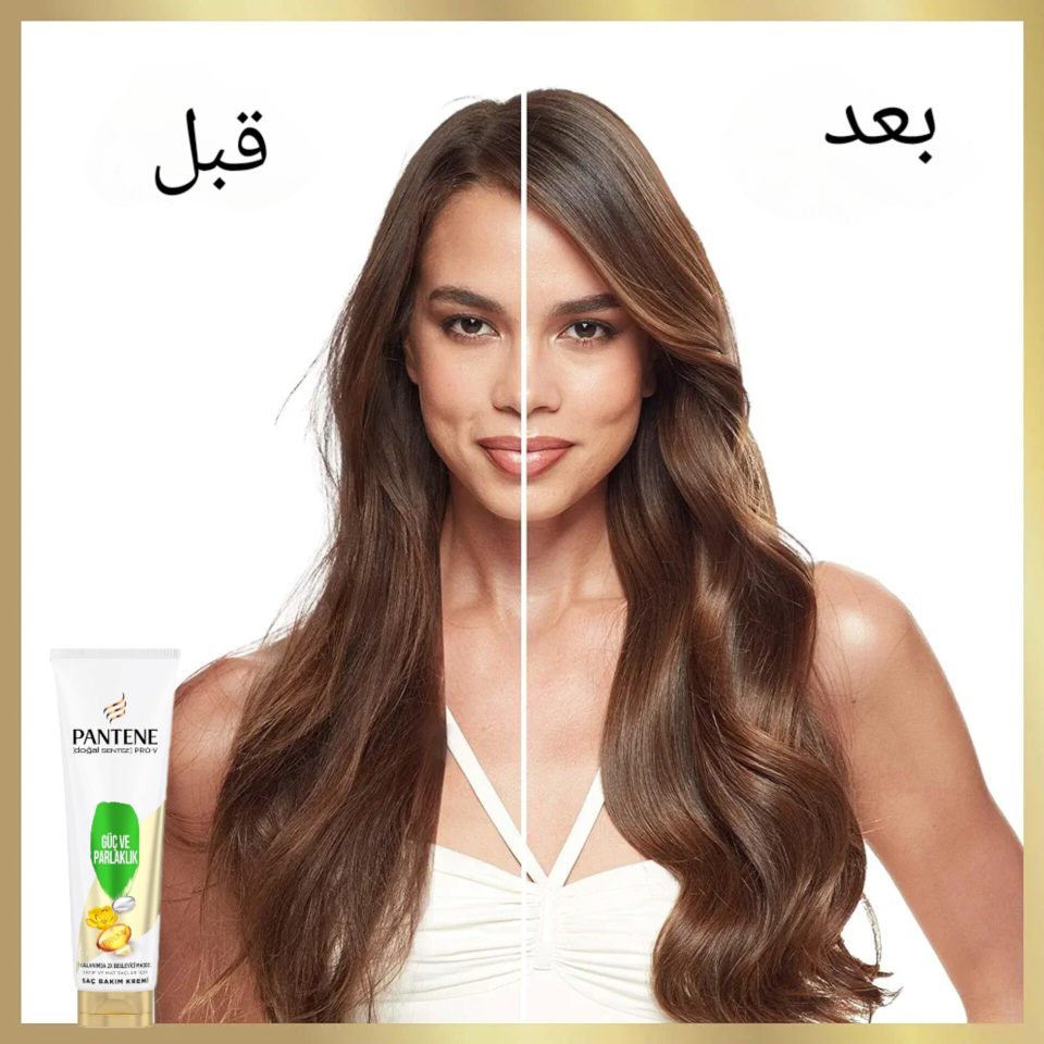 شیوه استفاده از ماسک موی تیوپی پنتن مدل Pantene Güç ve Parlaklık