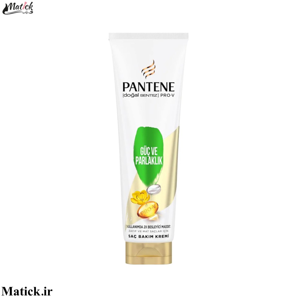 خرید ماسک موی تیوپی پنتن مدل Pantene Güç ve Parlaklık