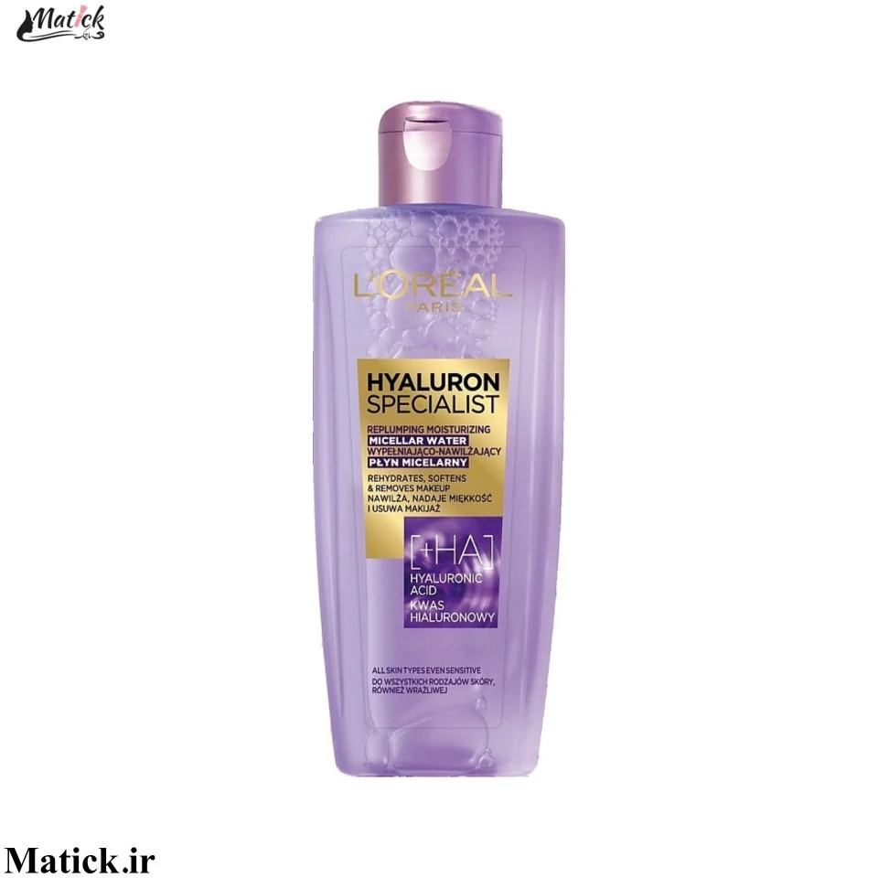 میسلار واتر هیالورونیک اسید لورال اصل L'Oréal