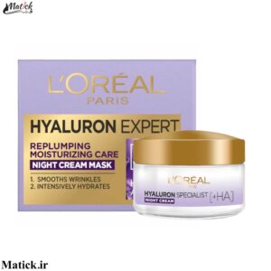 خرید کرم آبرسان شب لورال مدل Hyaluron Specialist