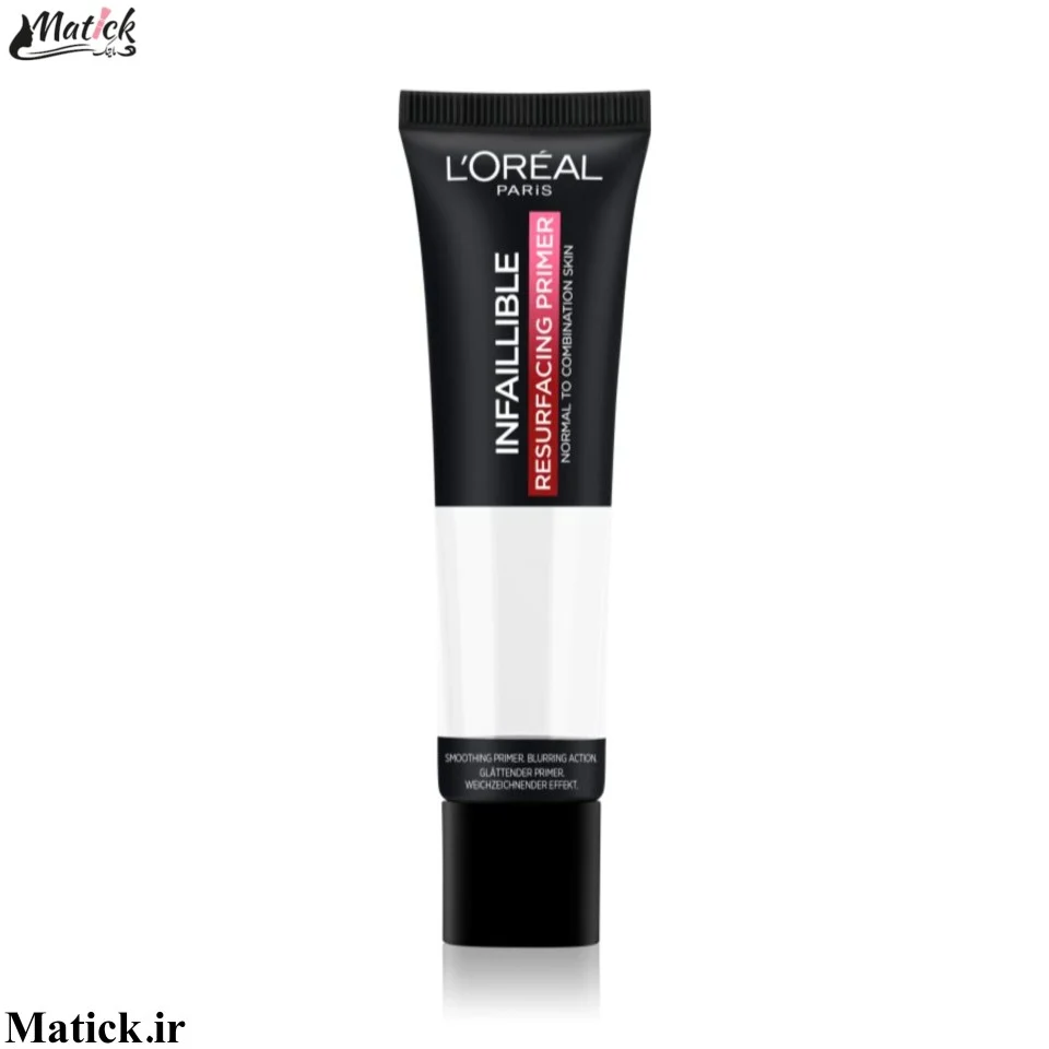 پرایمر مات کننده لورآل مدل L'Oréal