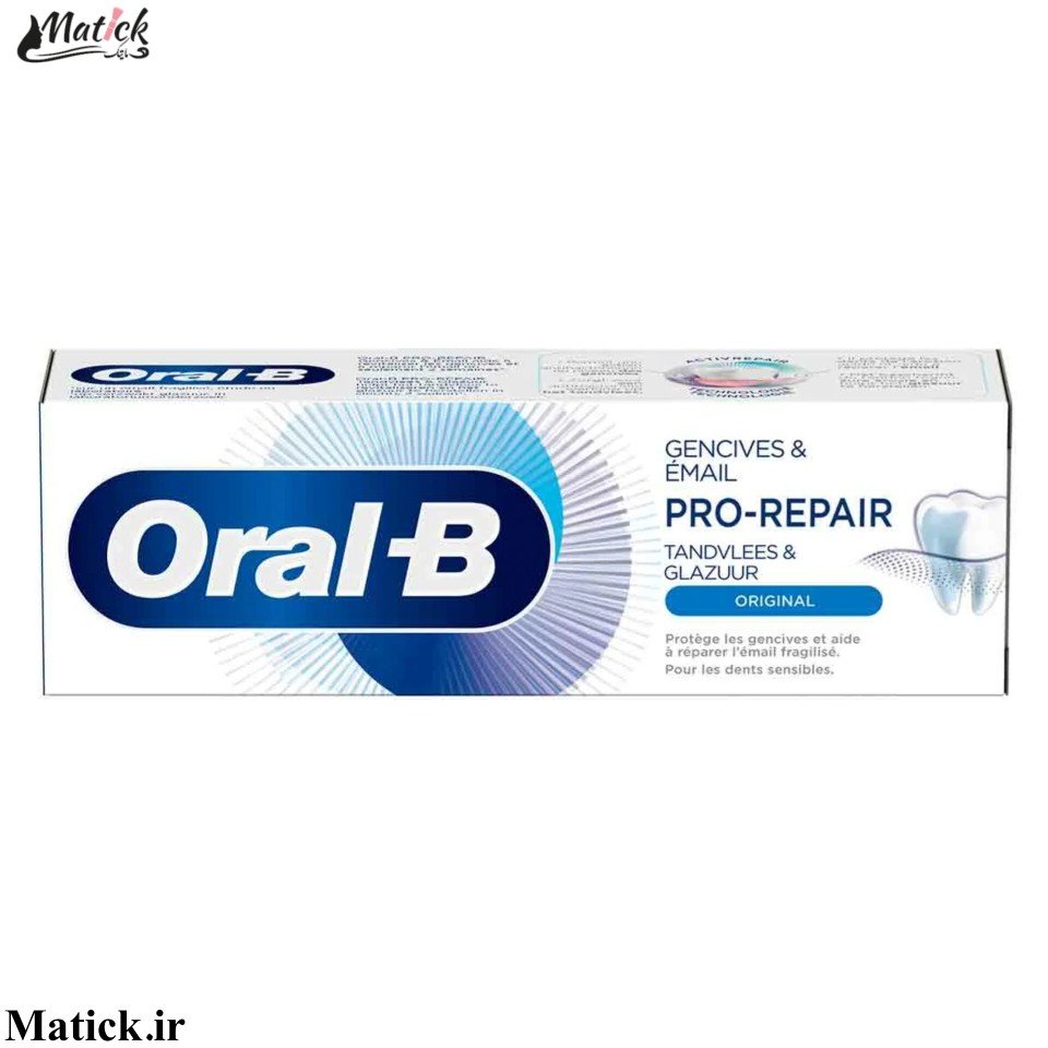 خرید خمیردندان ترمیم کننده اورال بی مدل Pro-Repair