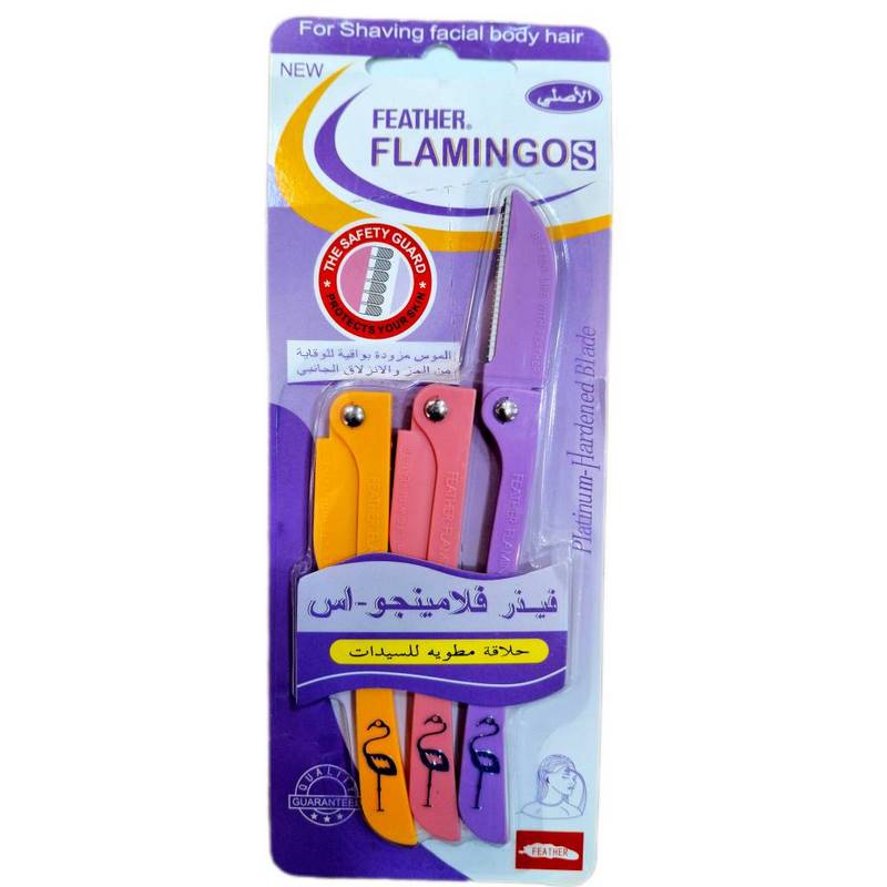 تیغ اصلاح ابرو فلامینگو مدل تاشو بسته 3 عددی