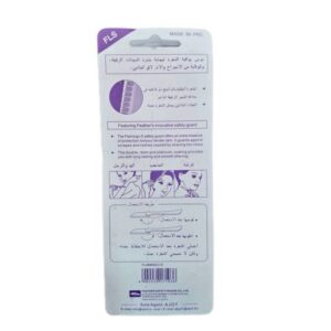 تیغ اصلاح ابرو فلامینگو مدل تاشو بسته 3 عددی