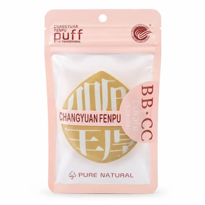 پد آرایشی پنکیک و پودر فیکس PUFF