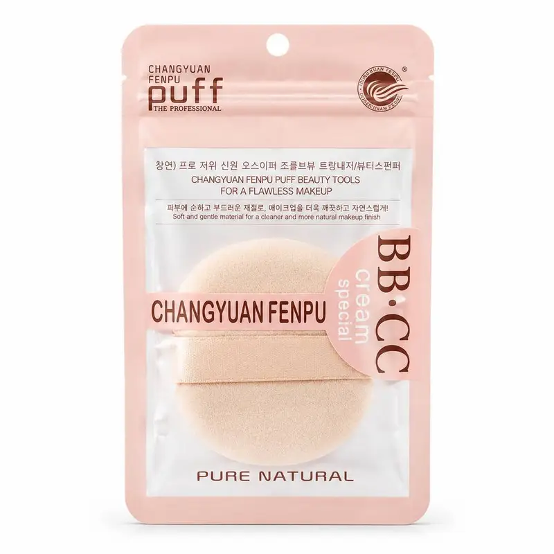 پد آرایشی پنکیک و پودر فیکس CHANGYUAN FENPU